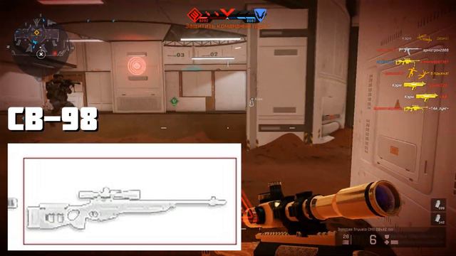 НОВЫЙ ТОПОР TOMAHAWK и СВ-98 НА ПТС WARFACE - Секреты Нового Обновления смотреть онлайн