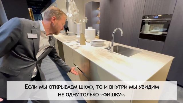 Home Development от ГК "КОРТРОС", выпуск 9 смотреть онлайн