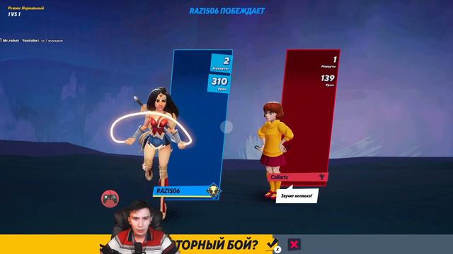 ШЕДЕВР MultiVersus ВЫШЕЛ/ОБЗОР НА ИГРУ/ИГРАЕМ В ПЕРВЫЙ РАЗ/СТРИМ