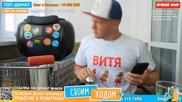 Бюджетные дикие Мальдивы 2023 Стрим канала своим ходом виталик и лиза смотреть онлайн