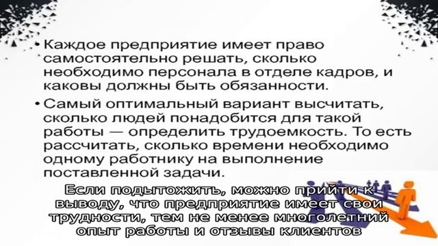 Фармпласт смотреть онлайн