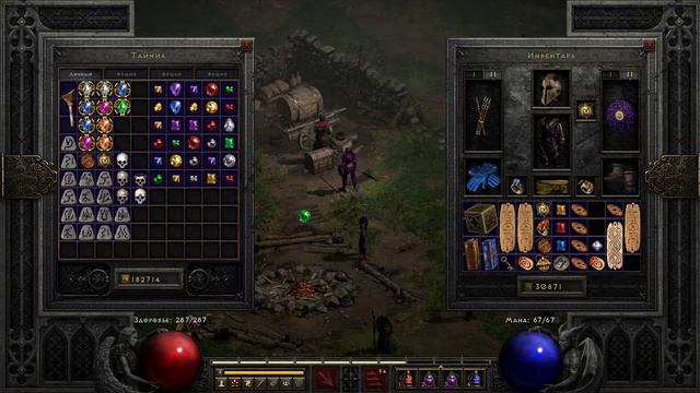 Diablo II: Resurrected (стрим +18нулей) .Кошмар, Ама, Ворон, Графиня, Чарси. смотреть онлайн