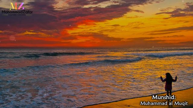 Tabsirah (Arabic Nasheed) | محمد المقيط - تبصرة | Muhammad Al Muqit