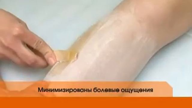 Про шугаринг. Школа-студия красоты Virginia