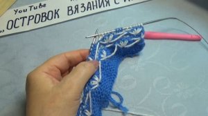 ТАПОЧКИ СПИЦАМИ #277