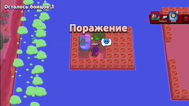 БАГ.Нани проходит через стены? смотреть онлайн