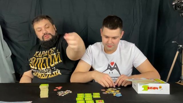 Васаби / Обзор настольной игры смотреть онлайн