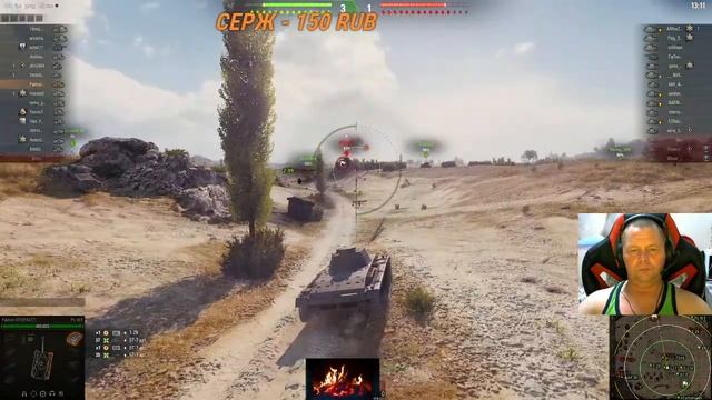 ?World of Tanks ,ТАНКИ,КУСТОДРОТЫ смотреть онлайн