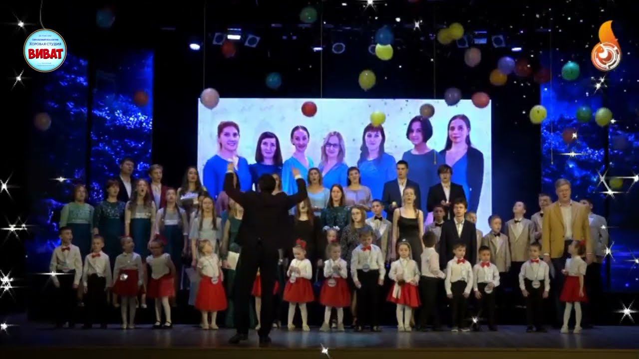 Концерт "Музыка нас связала"(анонс) смотреть онлайн