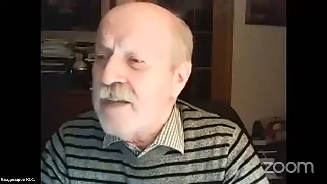 Круглый стол ИИПВ (Часть 1) по коллективному поиску приложений и лабораторных тестов новых идей... смотреть онлайн