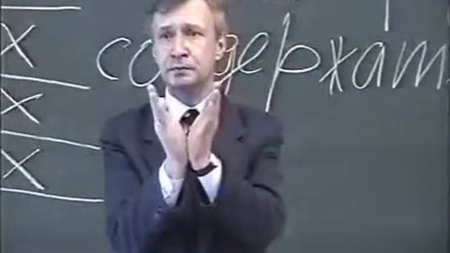 48 Психология памяти смотреть онлайн