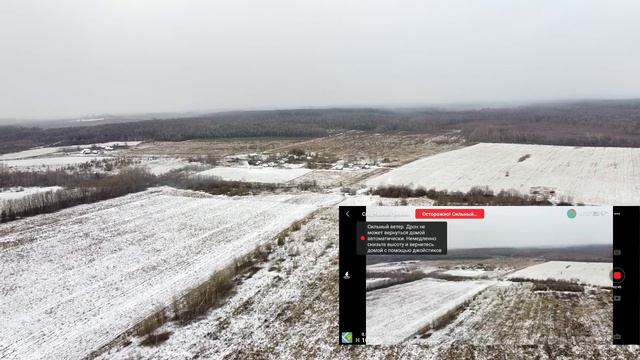 Dji mini .Полет на 1 км. 5.8 ГГц.Приложение dji fly plus смотреть онлайн