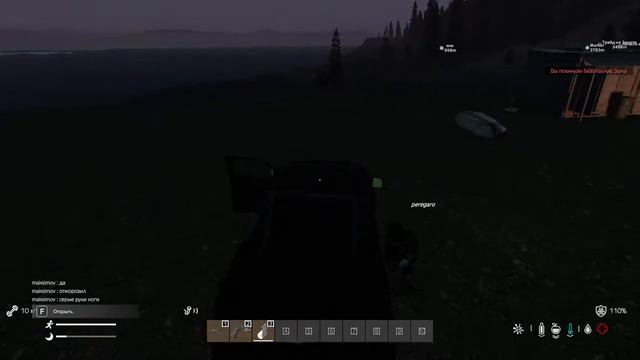 _Namalsk. PVE 0.20 смотреть онлайн