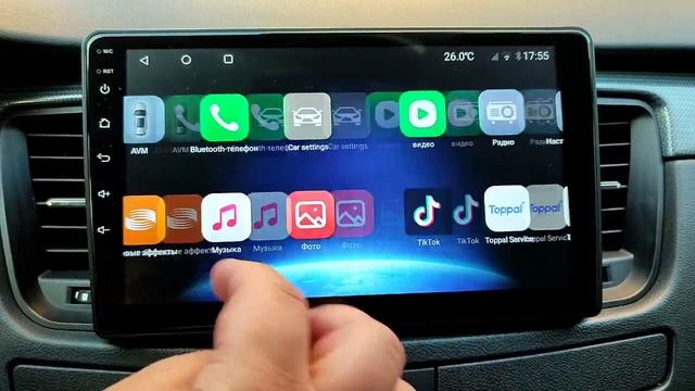 Peugeot 508 Android магнитола на Qualcomm Snapdragon SDN450 от UA NAVY STORE смотреть онлайн