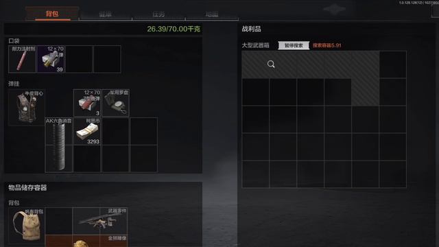 Arena Breakout когда находишь золотого льва за 450000 тысяч 😂 смотреть онлайн