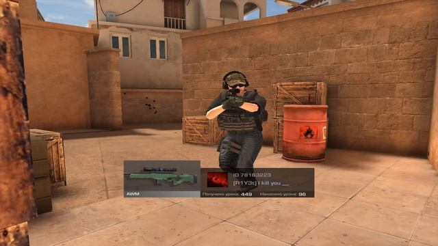 КАК ПОЛУЧИТЬ СЕБЕ КРАСИВОЕ ID В STANDOFF 2?! МОЖНО ЛИ ПОМЕНЯТЬ СЕБЕ ID В СТАНДОФФ 2? СТАНДОФ СТЕНДО смотреть онлайн