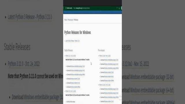 Download Python online смотреть онлайн