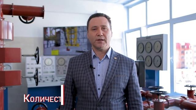 Вступление Декана ГНФ смотреть онлайн