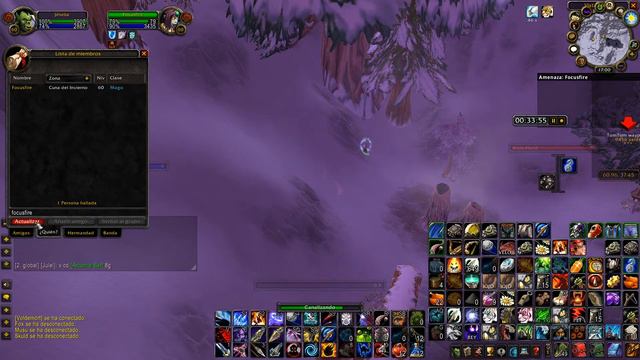 Hack in WoW Classic Realm (Loatheb) Lotus Farmer 25/9/2020 Part 2 смотреть онлайн