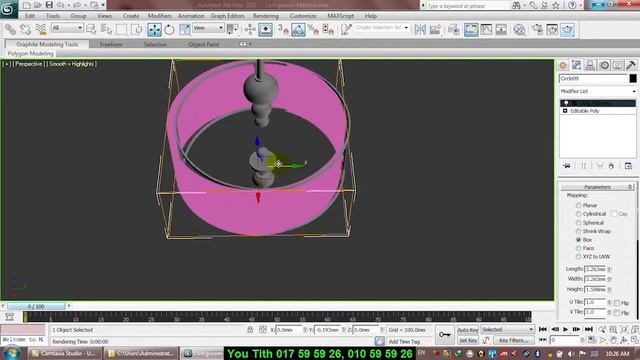 V-Ray For 3Ds Max 2016-How To Setup Light and Material ( VRay2SidedMtl ) In Interior - Part-06 смотреть онлайн