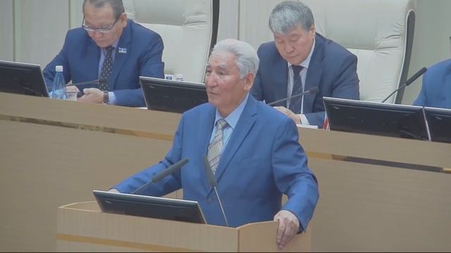 «Региональный парламентаризм: истоки и современность». 26.09.2019 смотреть онлайн