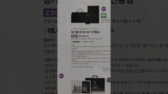 90#А70-70.  Раздел ONE FoONE