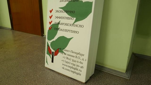 Модульный двухэтажный мини-дом/Рум-тур по модульному дому Country House/Tiny House смотреть онлайн