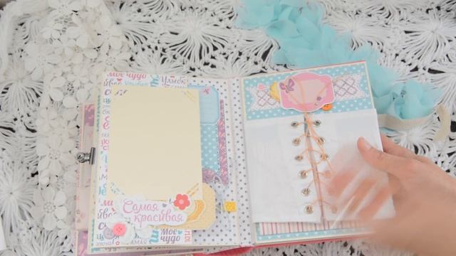 поп ап альбом с игровыми элементами смотреть онлайн