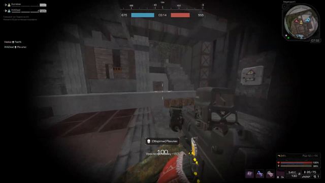 А-545 ИМБА - СРОЧНО БАРТЕРИ! #stalcraft смотреть онлайн