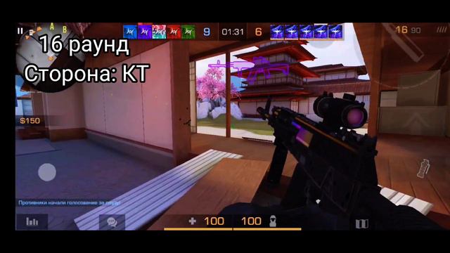 Как мы Играли свой первый турнир по Standoff 2 😱 // Стандофф 2 // Standoff 2 // Cybersport