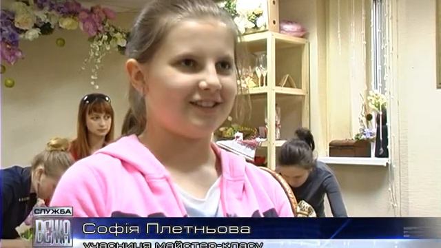 Як прикрасити великодній кошик смотреть онлайн