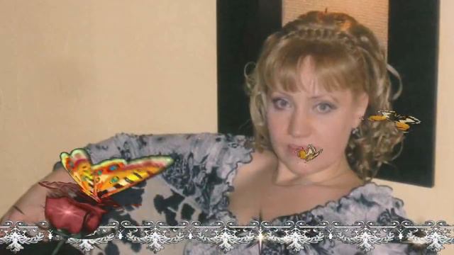 С ДНЕМ РОЖДЕНИЯ, ДОЧЕНЬКА! смотреть онлайн