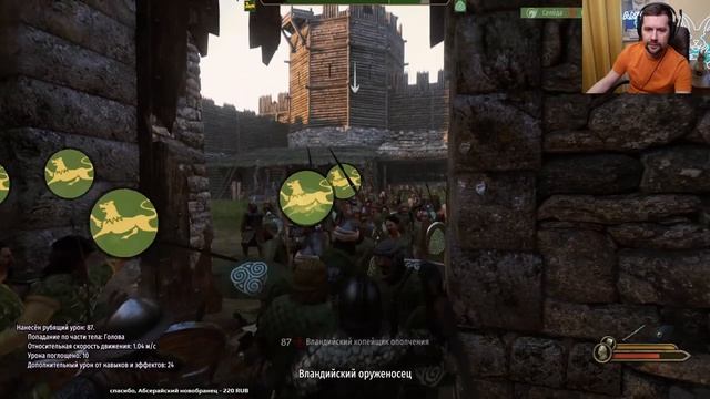 Разрубаем бошки верхом на коне ☀ Mount & Blade II: Bannerlord смотреть онлайн