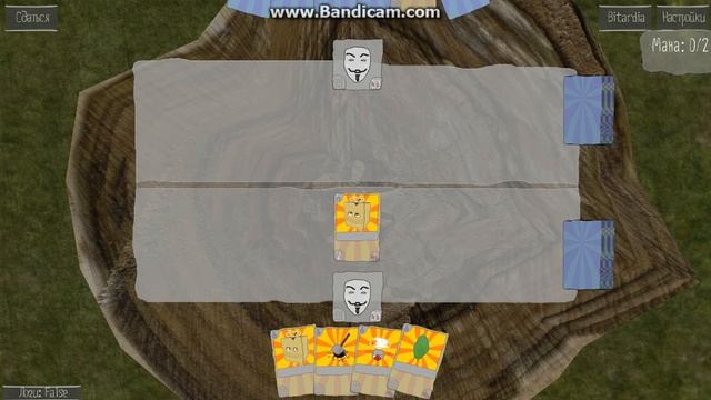 Это что?! Bitardia Cards Первый взгляд смотреть онлайн