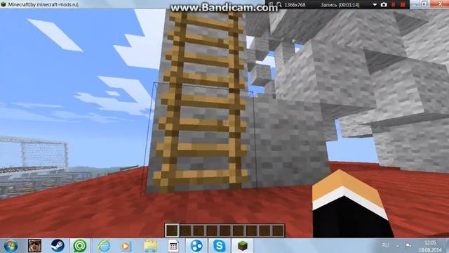 Minecraft Русский Город-5-радио вышка