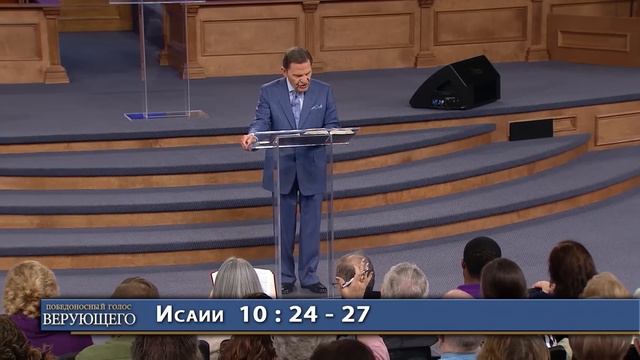 02. У помазания есть все, что вам нужно смотреть онлайн