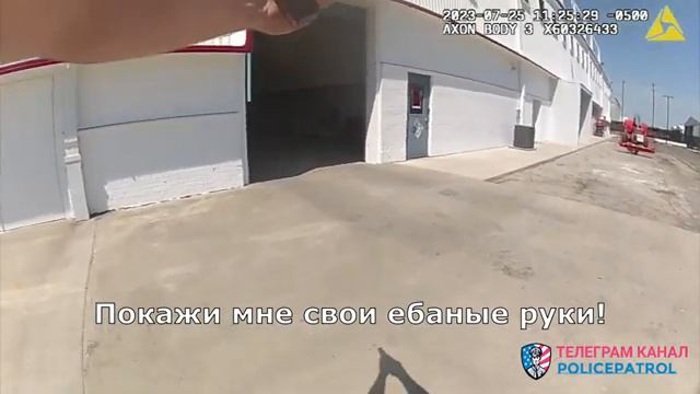 Угонщик Даллас, Техас / Применение оружия полицией смотреть онлайн