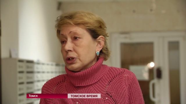 Жителям общежития ТУСУР предложили избавиться от собак смотреть онлайн