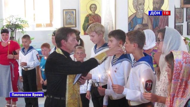 Юные моряки отправились в "Орлёнок". г. Павловск Воронежской обл. смотреть онлайн