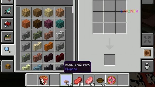 Лучшие моды для Майнкрафт! Очень крутые mods for Minecraft! Создать пиццерию прокатись на машине! смотреть онлайн