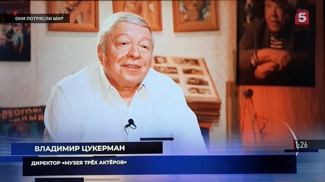 0414. ОНИ ПОТРЯСЛИ МИР. Моргунов смотреть онлайн