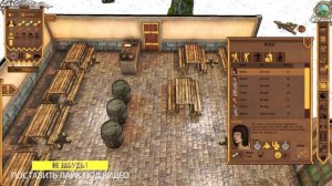 Crossroads Inn ОБЗОР и прохождение ► часть первая