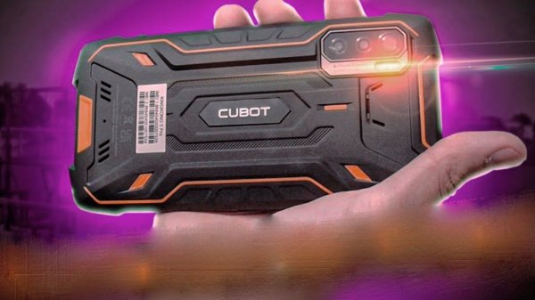 ЗАЩИЩЕННЫЙ СМАРТФОН CUBOT KINGKONG 5 PRO