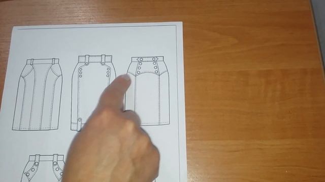 Моделирование прямой юбки. Урок №7. смотреть онлайн