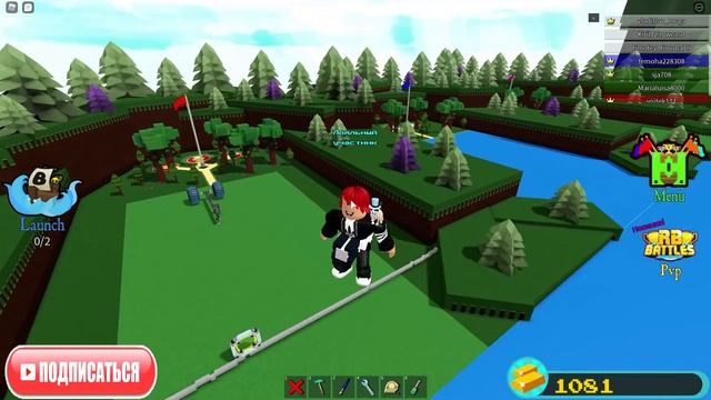 КОРАБЛЬ ПОСТРОЙ (ROBLOX) КАК СДЕЛАТЬ БАГ смотреть онлайн
