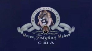 Metro Goldwyn Mayer ~ Tanner The Lion (USSR, 1967) FULL EXTENDED ANIMATED BY ME