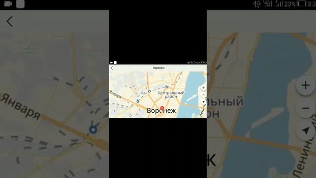 1.переезд в другой город(Воронеж) смотреть онлайн