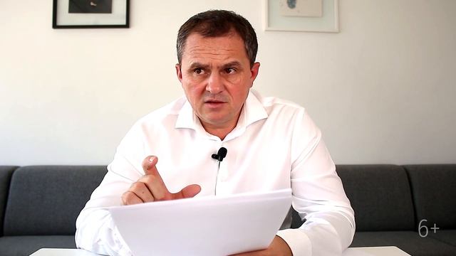 Воспитание детей подросткового возраста. Как добиться послушания. Советы психолога.