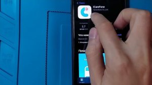 Как скинуть видео/фото с айфона 13 на пк и обратно? 4 варианта решения[2021]