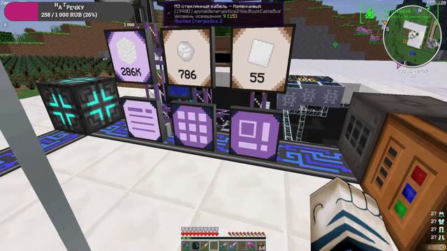 Майнкрафт MinecraftOnly hitech 2 смотреть онлайн